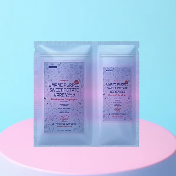 Dual Compartment Custom Mylar Bags  8 x 9  - (oz)
